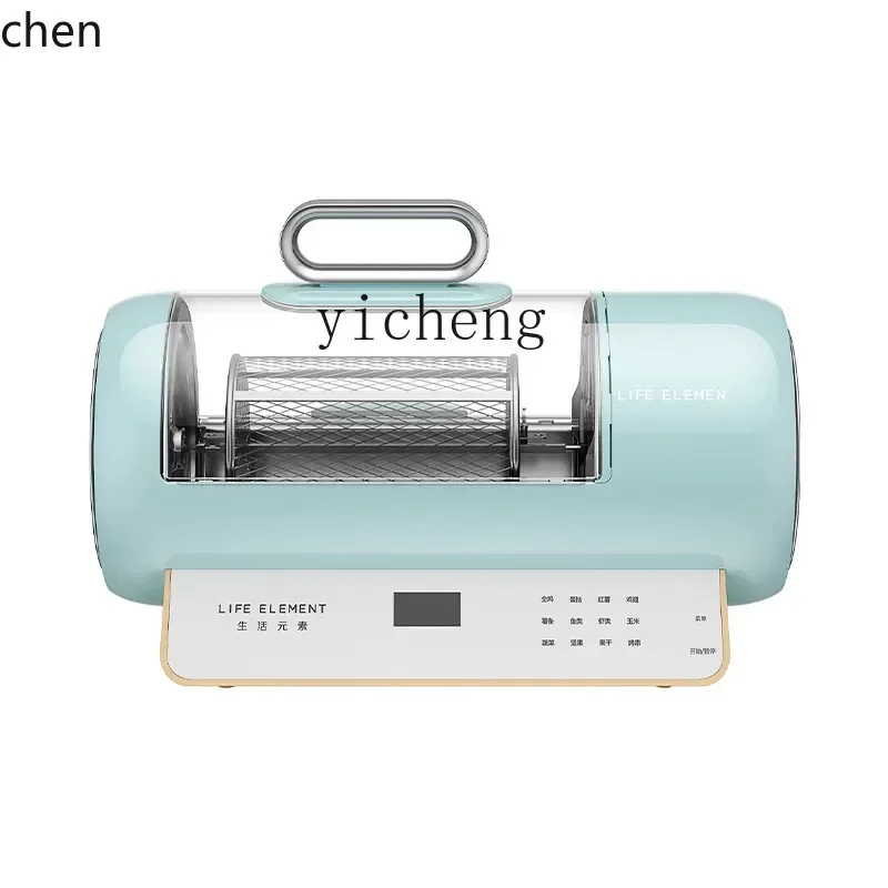 Air Fryer - Hava Fritözü Görsel Tasarımlı, Ev Tipi,