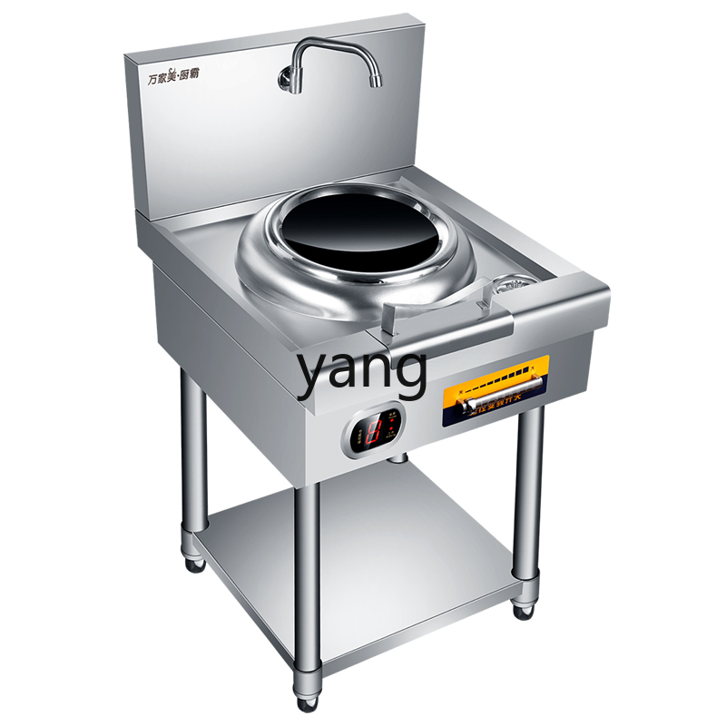 Induction Cooker - LH Ticari Yüksek Güçlü İndüksiyonlu Ocak