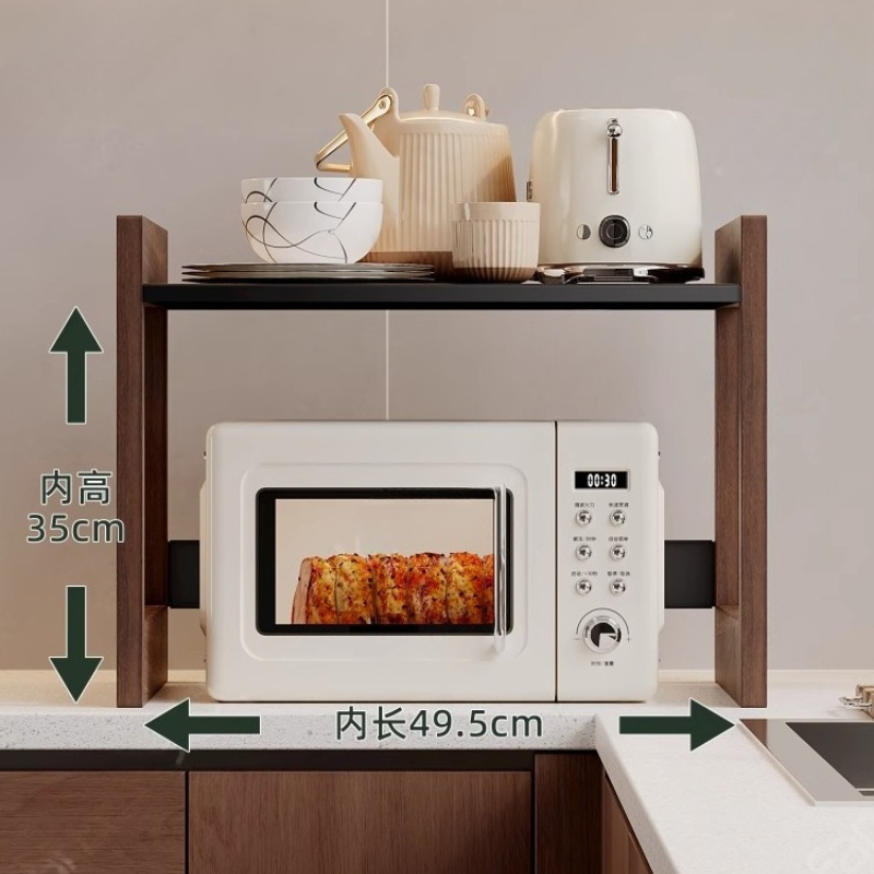 Vintage Ceviz Ahşap Mikrodalga - Rice Cooker incelemesi ve fiyatı