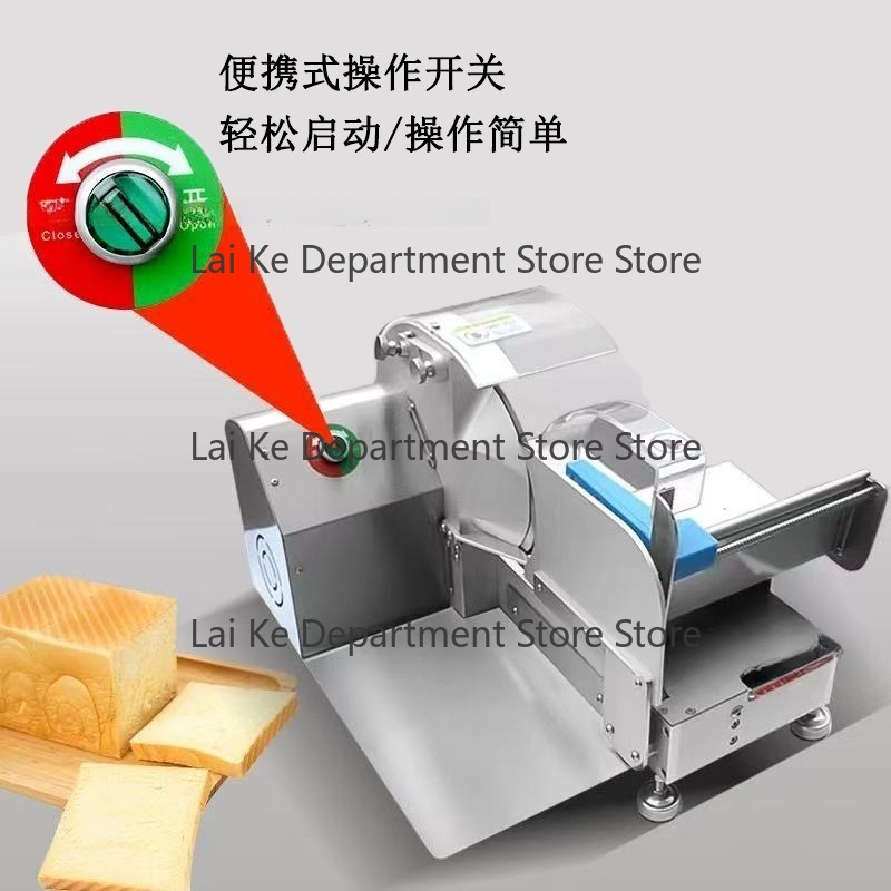 Elektrikli, Ticari Amaçlı Ekme - Toaster incelemesi ve fiyatı