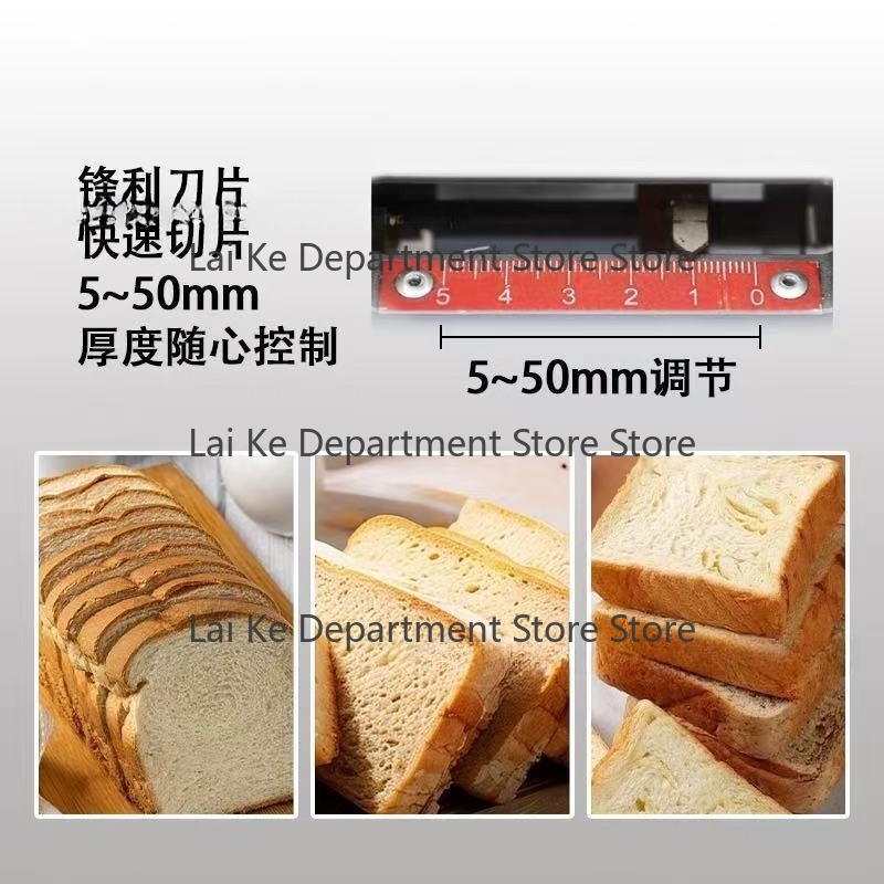 Elektrikli, Ticari Amaçlı Ekme - Toaster incelemesi ve fiyatı