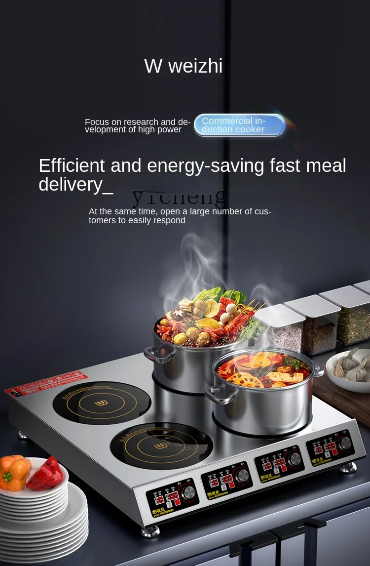 Ticari Tip, Çoklu Ocaklı, 3500 - Induction Cooker incelemesi ve fiyatı