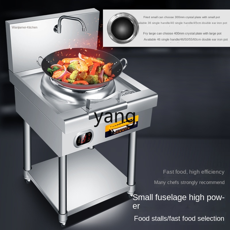 LH Ticari Yüksek Güçlü İndüksi - Induction Cooker incelemesi ve fiyatı